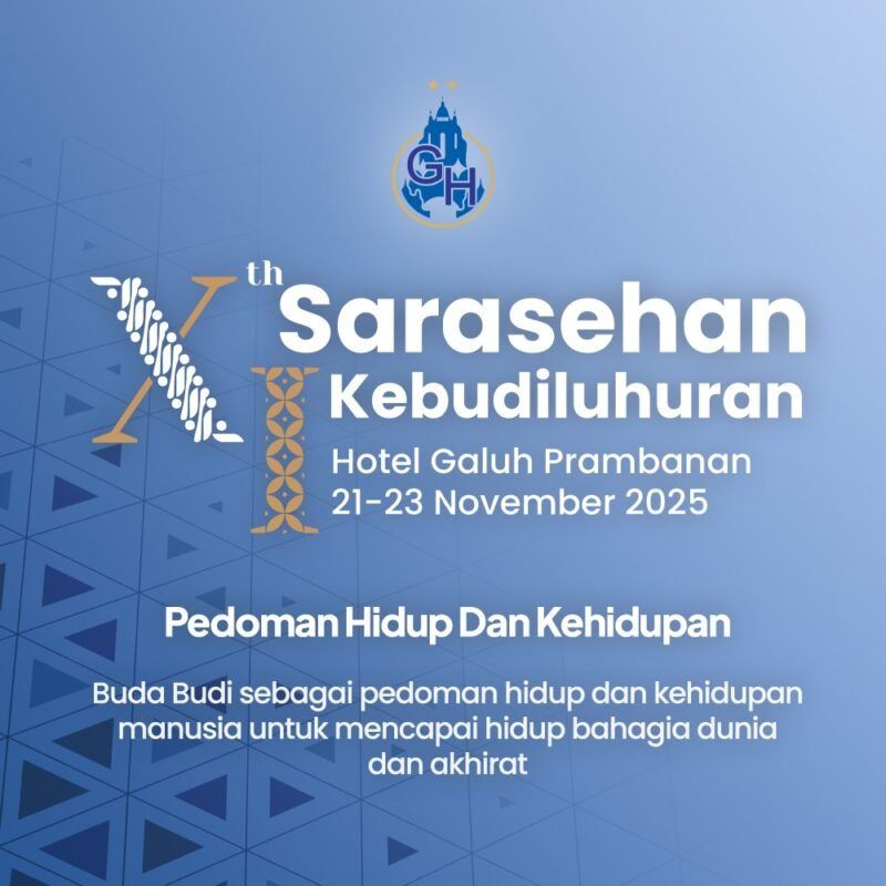 Sarahsehan Kebudiluhuran yang ke- XII